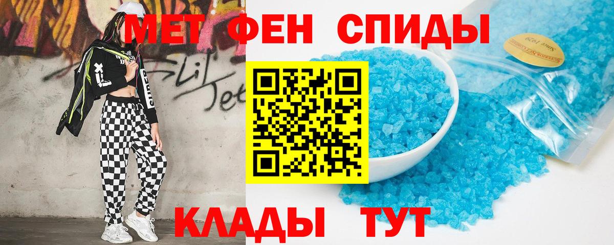 АМФ VHQ  Вход с VPN  АМФ  Ульяновск 
