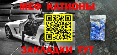 синтетический гашиш Бугуруслан