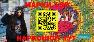 синтетический гашиш Бугуруслан