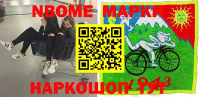 синтетический гашиш Бугуруслан