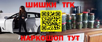 ешки Будённовск