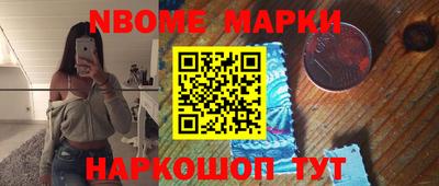 прущая мука Бузулук