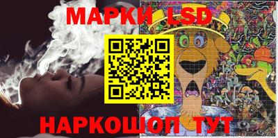 ешки Будённовск
