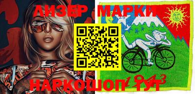 синтетический гашиш Бугуруслан