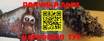 мяу мяу мука Кунгур
