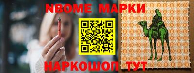 прущий лед Кулебаки