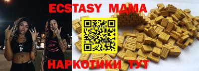кокаин колумбия Кумертау