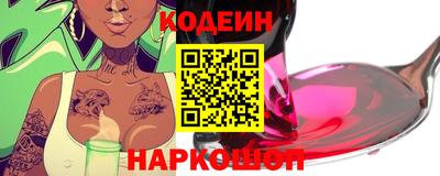 синтетический гашиш Бугуруслан