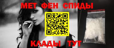 синтетический гашиш Бугуруслан