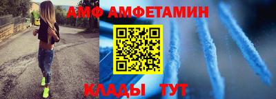 прущая мука Бузулук