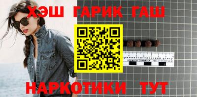 ешки Будённовск