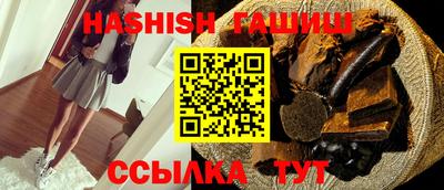 ешки Будённовск