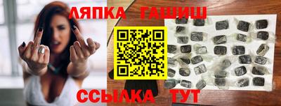 ешки Будённовск
