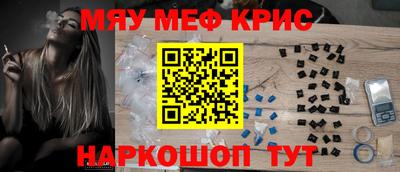 ешки Будённовск